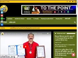 Sites similar to tothepointshaad.com