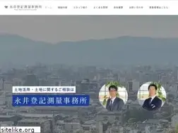 Sites similar to toti-tatemono.net