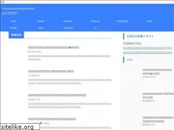 Sites similar to totibaikyaku.com