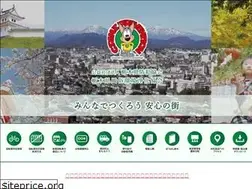 Sites similar to totibou.or.jp