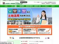 Sites similar to totikatsu.com