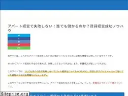 Sites similar to totikatu.com