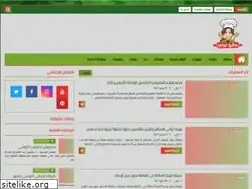 Sites similar to totikitchen.com