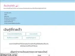 Sites similar to totinnovate.com