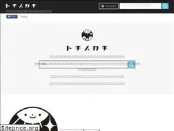 Sites similar to totinokati.com
