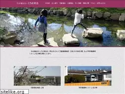 Sites similar to totinomikai.or.jp