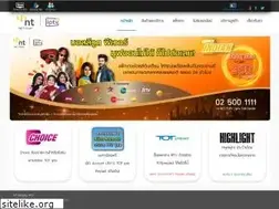 Sites similar to totiptv.com