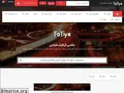 Sites similar to totiya.com