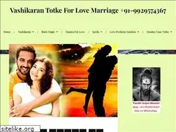 Sites similar to totkeformarriage.wordpress.com