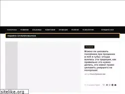 Sites similar to totmir.com