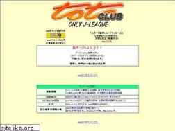 Sites similar to toto-club.net