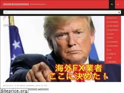 Sites similar to toto-fx.com