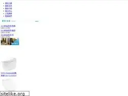 Sites similar to toto-liqi.com.tw