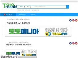 Sites similar to toto-mania.com