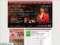 Sites similar to toto-office.com