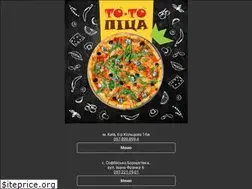 Sites similar to toto-pizza.com.ua