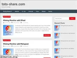 Sites similar to toto-share.com