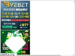 Sites similar to toto-sports.com
