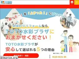 Sites similar to toto-suisai.co.jp