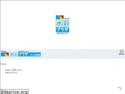 Sites similar to toto-suisai.jp