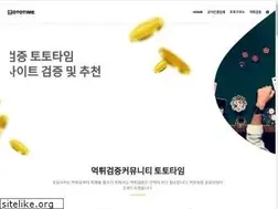 Sites similar to toto-time.com