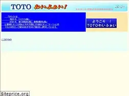 Sites similar to toto-wifi.info