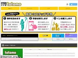 Sites similar to toto.cam