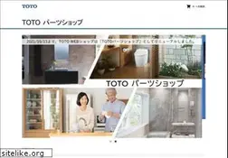Sites similar to toto.jp