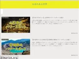 Sites similar to totobig-loto.com