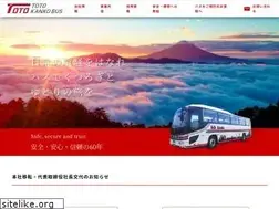 Sites similar to totobus.co.jp