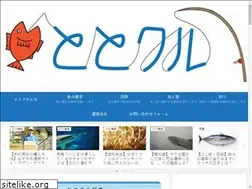 Sites similar to totocle.com