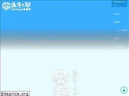 Sites similar to totoco-odawara.com
