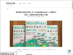 Sites similar to totoco.org