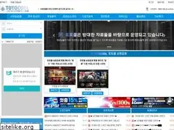 Sites similar to totocool.net