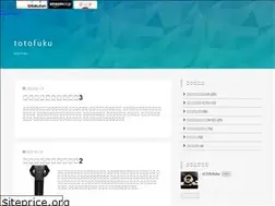 Sites similar to totofuku.com