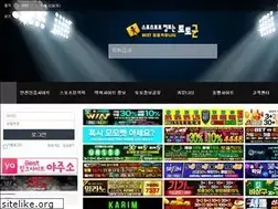 Sites similar to totogun03.net