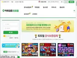 Sites similar to totohill.com