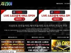 Sites similar to totojikim.com