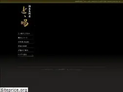 Sites similar to totokatsu.com