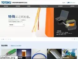 Sites similar to totoku.co.jp