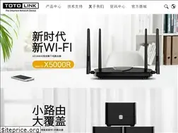 Sites similar to totolink.cn