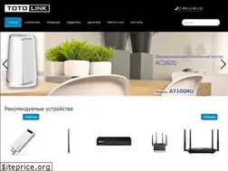 Sites similar to totolink.ru