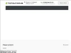 Sites similar to totoltrans.ru
