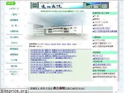 Sites similar to totomihp.com