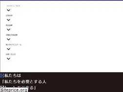 Sites similar to totomoni-edu.com