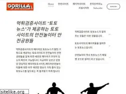Sites similar to totonews.network
