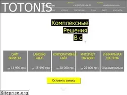 Sites similar to totonis.com