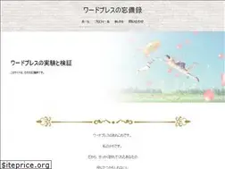 Sites similar to totonoe-runrun.info