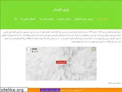 Sites similar to totoobetting.website