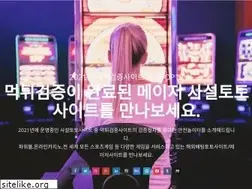 Sites similar to totop10.com